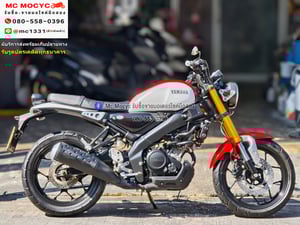 Xsr 155 2020 ขายตามสภาพ ใช้งานได้ปกติ มีเล่มเขียวชุดโอนให้ครบ NO1295