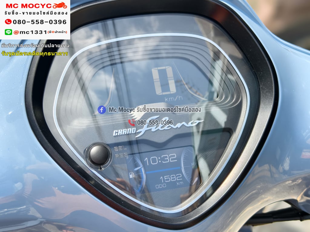 Grand Filano Hybrid 2025 เลขไมล์1000โล กุญแจบุคเซอวิสครบ NO1227