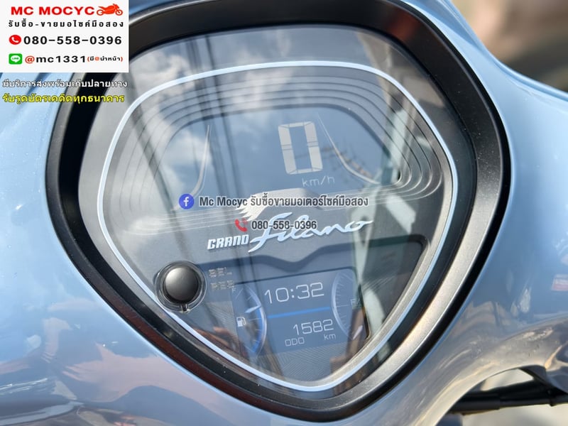 Grand Filano Hybrid 2025 เลขไมล์1000โล กุญแจบุคเซอวิสครบ NO1227