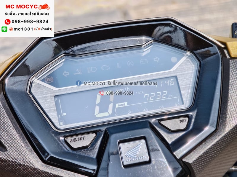Click 160i 2024 SP สีพิเศษ วิ่ง7000โล No1347