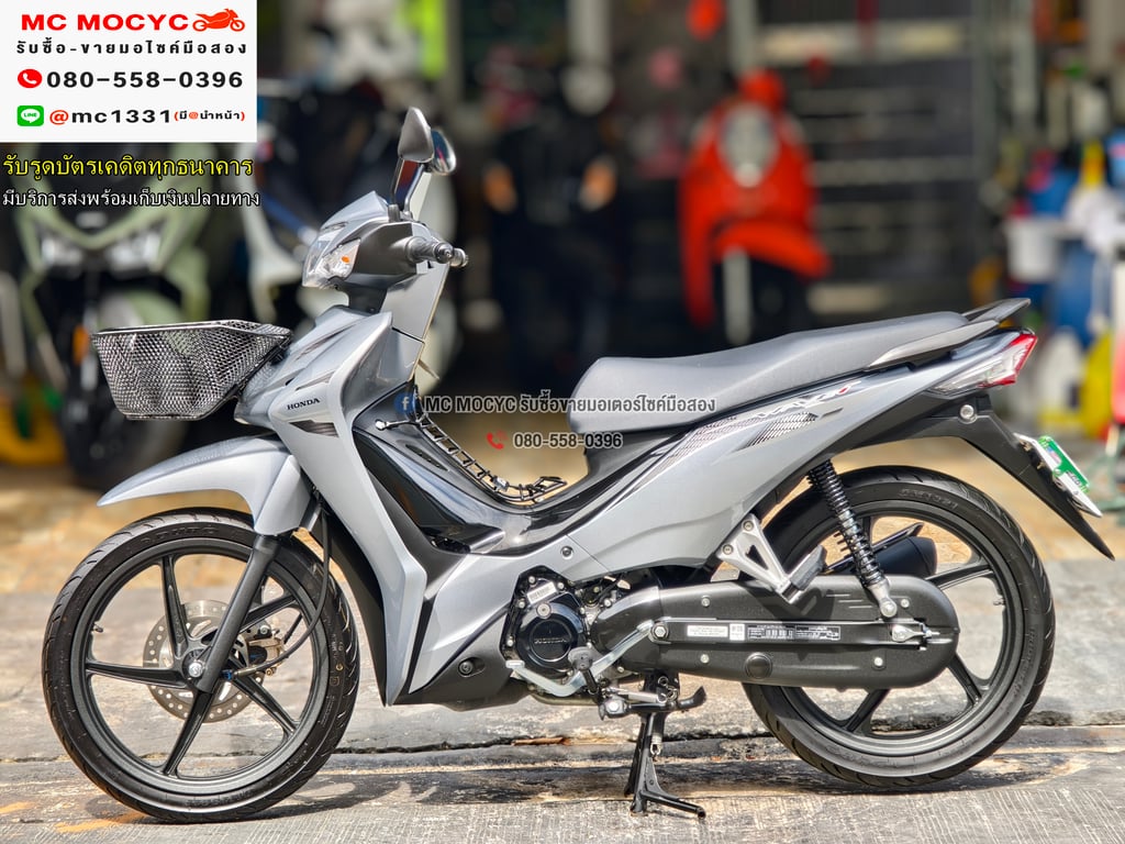 Wave 110i รุ่นTop 2024 วิ่ง2000โล สตาดมือล้อแมครถบ้านมือเดียว กุญแจ2ดอกบุคเซอวิสครบ No1171 Wave 110i รุ่นTop 2024 วิ่ง2000โล สตาดมือล้อแมครถบ้านมือเดียว กุญแจ2ดอกบุคเซอวิสครบ No1171