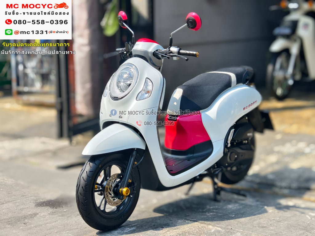 Scoopy i Club12 2023 วิ่ง2000โล รถบ้านแท้เครื่องท่อเดิมๆ มีบุคเซอวิสครบ มีเล่มเขียวครบ No981