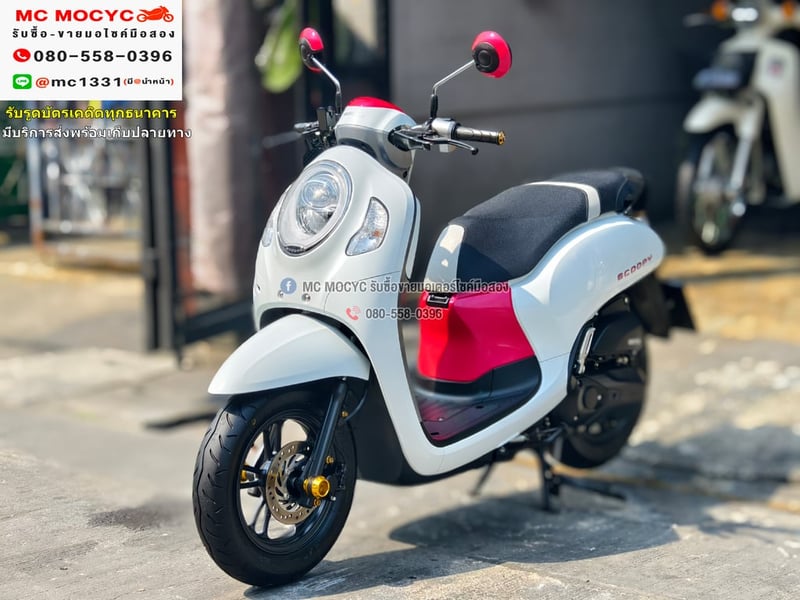 Scoopy i Club12 2023 วิ่ง2000โล รถบ้านแท้เครื่องท่อเดิมๆ มีบุคเซอวิสครบ มีเล่มเขียวครบ No981