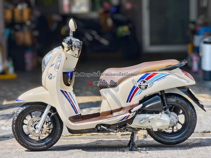 Scoopy i 2016 Club12 วิ่ง10000โล  รถบ้านเครื่องท่อเดิมสีสวย เล่มเขียวชุดโอนครบ  No1341