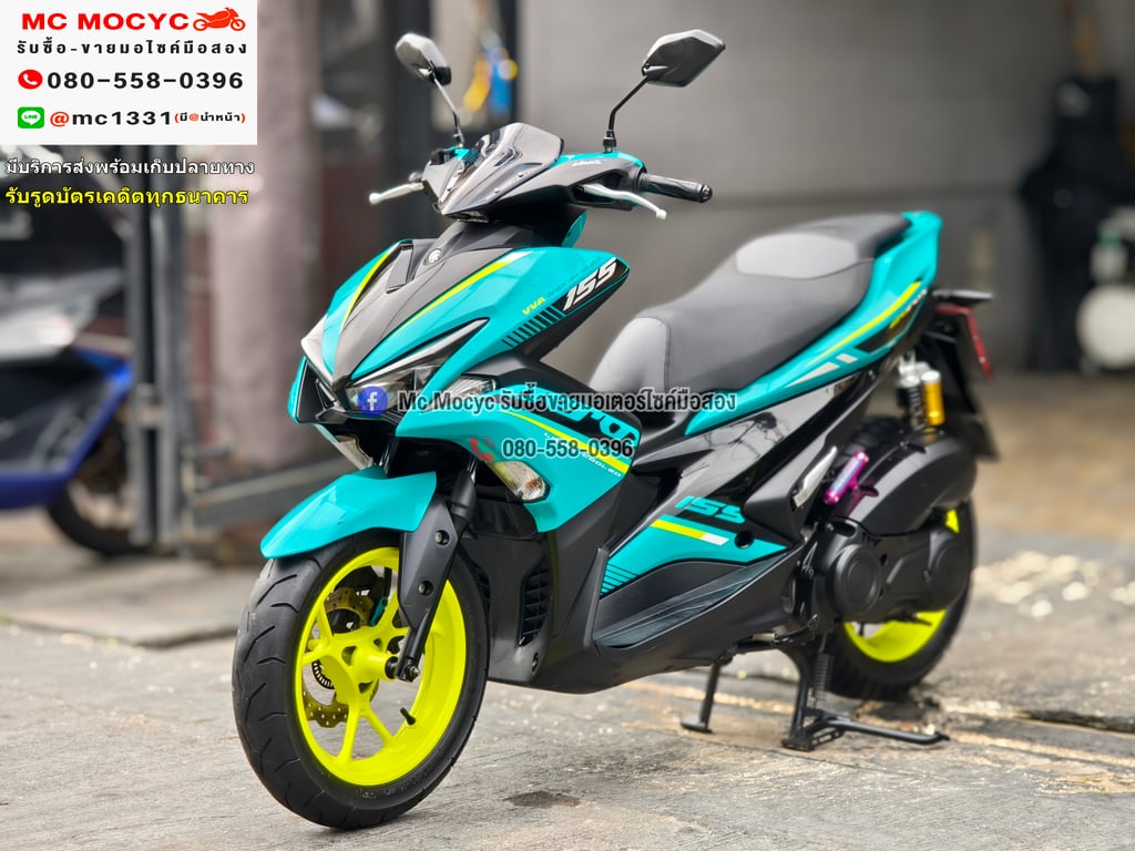 Aerox 2019 วิ่ง10000โล รถบ้านแท้มือเดียว เครื่องท่อเดิม เล่มเขียวชุดโอนครบ No1264 Aerox 2019 วิ่ง10000โล รถบ้านแท้มือเดียว เครื่องท่อเดิม เล่มเขียวชุดโอนครบ No1264
