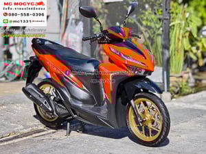 Click 125i 2019 เครื่องท่อเดิมเสียงเงียบ ใช้งานได้ปกติ มีเล่มเขียวชุดโอนให้ครบ NO1292