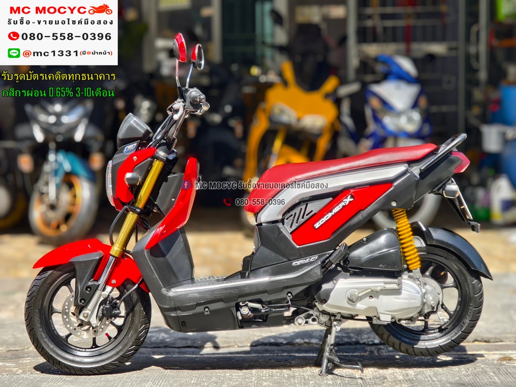 Zoomer x 2013 เครื่องท่อเดิมเสียงเงียบ ใช้งานได้ปกติ มีเล่มเขียวชุดโอนให้ครบ NO1161