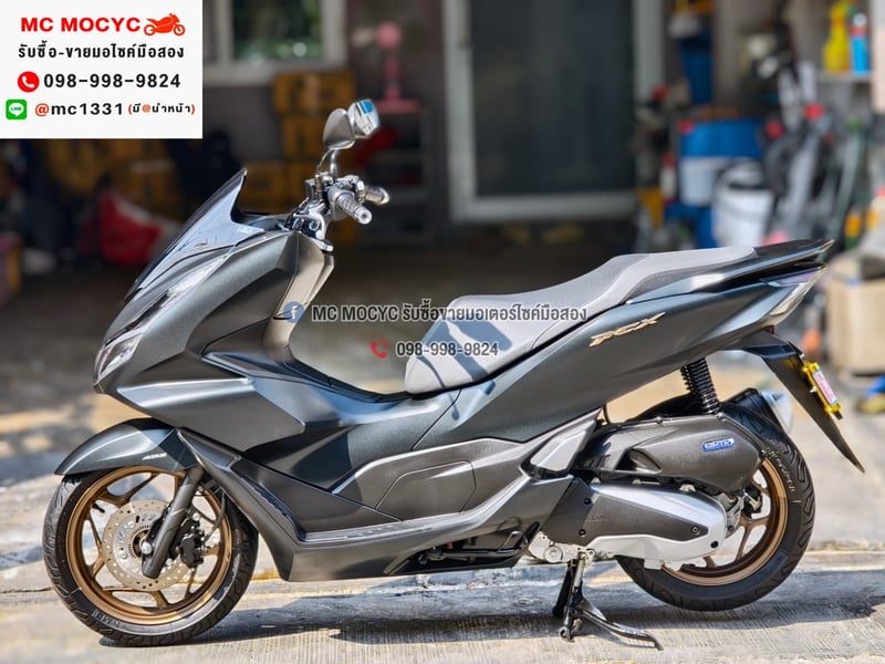Pcx 160i 2024 สีดำด้าน วิ่ง7000โล รุ่นTop Abs Tcs No1348