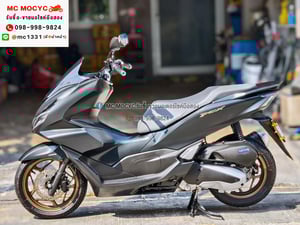 Pcx 160i 2024 สีดำด้าน วิ่ง7000โล รุ่นTop Abs Tcs No1348