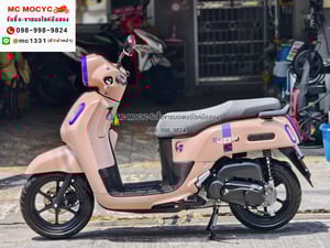 Fazzio 125 2025 อายุรถ4เดือน วิ่ง300โล กุญแจบุคเซอวิสครบ รถบ้านมือเดียว NO1377 Fazzio 125 2025 อายุรถ4เดือน วิ่ง300โล กุญแจบุคเซอวิสครบ รถบ้านมือเดียว NO1377