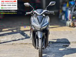 Click 150i 2020 รถบ้านแท้ เครื่องท่อเดิมพร้อมใช้งาน เล่มชุดโอนครบ No1271 Click 150i 2020 รถบ้านแท้ เครื่องท่อเดิมพร้อมใช้งาน เล่มชุดโอนครบ No1271