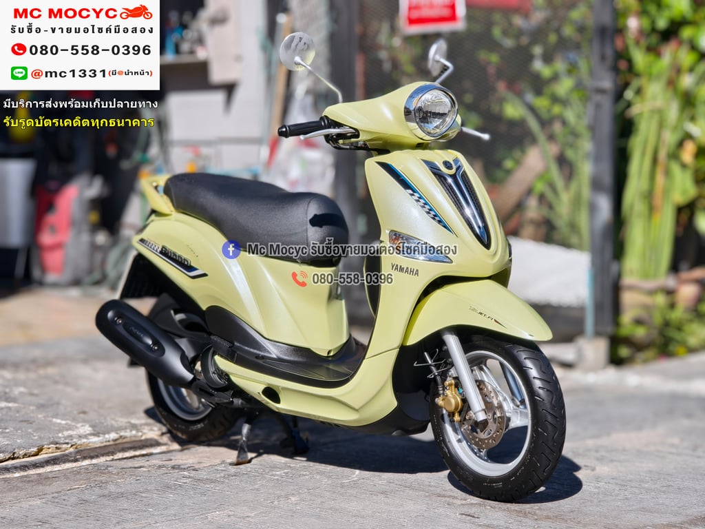 Filano 2012 เครื่องเดิมเสียงเงียบ ใช้งานได้ปกติ มีเล่มเขียวชุดโอนให้ครบ NO1281 Filano 2012 เครื่องเดิมเสียงเงียบ ใช้งานได้ปกติ มีเล่มเขียวชุดโอนให้ครบ NO1281