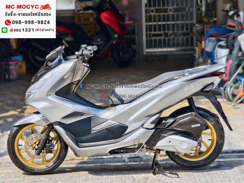 Pcx 150i 2020 วิ่ง20000โล No1353 Pcx 150i 2020 วิ่ง20000โล No1353