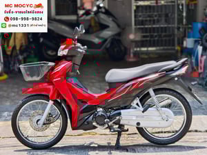 Wave 110i วิ่ง700โล สตาดมือ รถบ้านมือเดียวเครื่องดีสีสวย กุญแจบุคเซอวิสครบ No1405