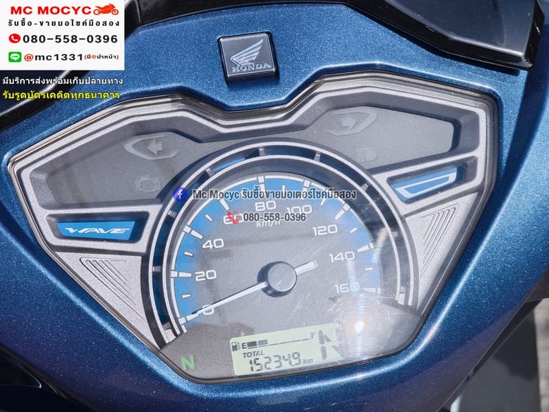 Wave 125i 2022 วิ่ง10000โล สตาดมือล้อแมค รถบ้านแท้เครื่องท่อเดิมๆ มีเล่มเขียวชุดโอนครบ No1309