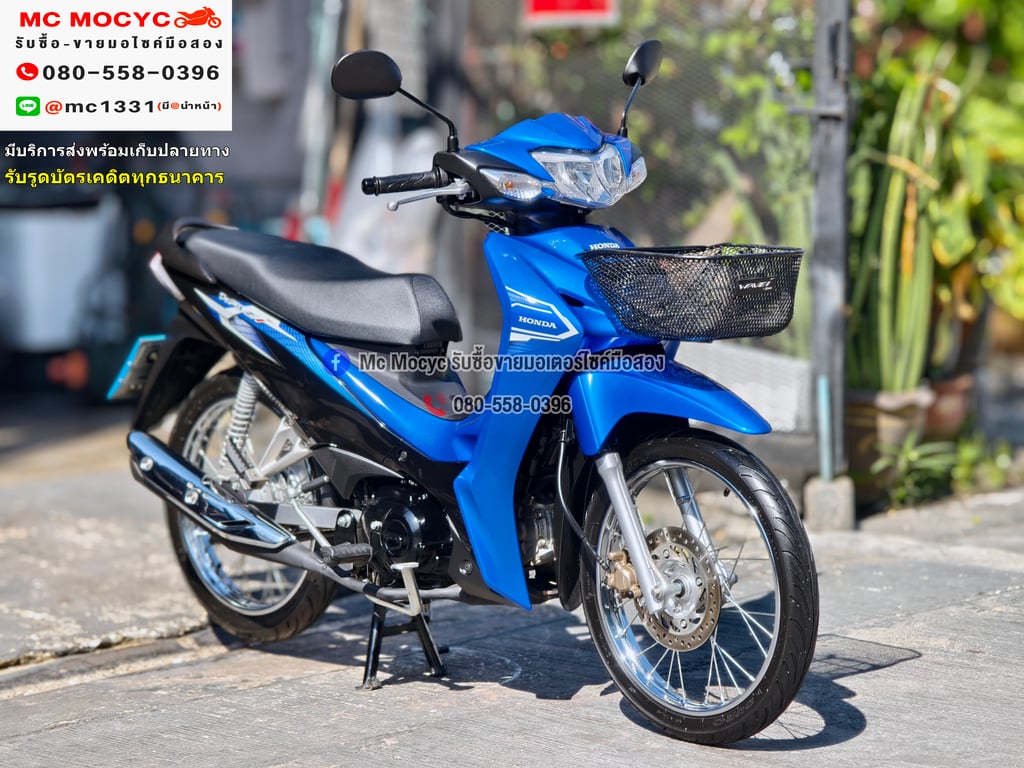 Wave 110i 2025 วิ่ง4000โล รถบ้านมือเดียว เล่มเขียวชุดโอนครบ No1269