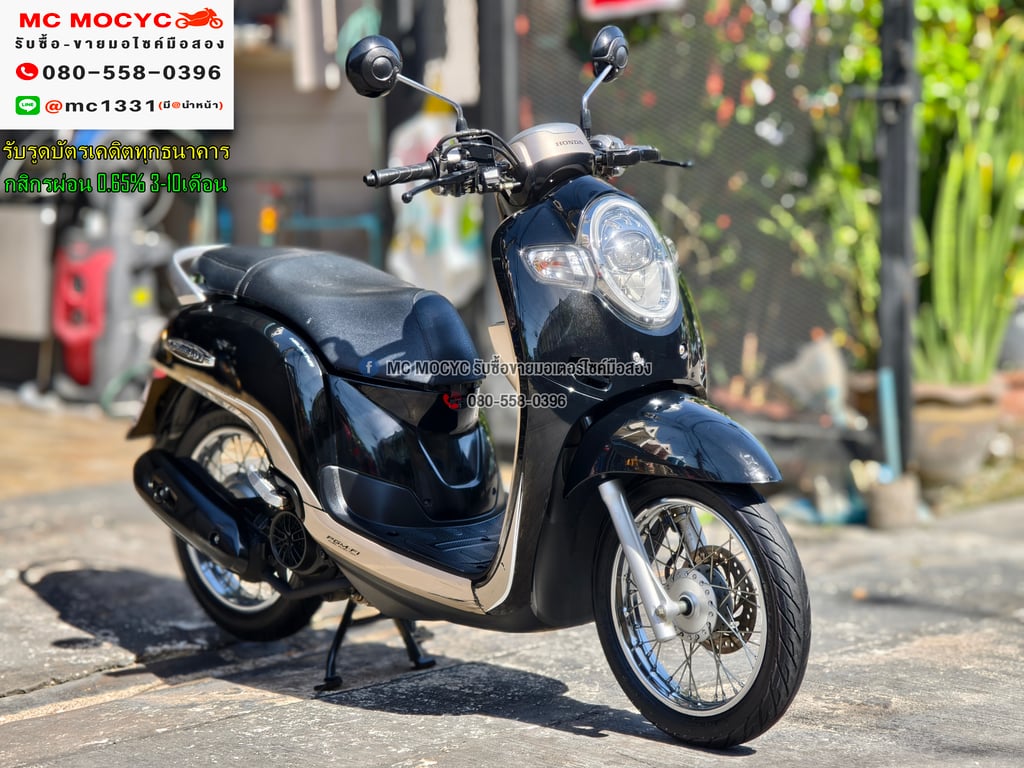 Scoopy i 2017 วิ่ง10000โล รถบ้านแท้เครื่องท่อเดิมๆ  No1154