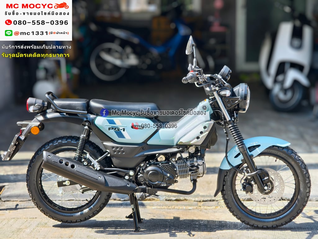 Pg1 G2 2025 วิ่ง100โล   สภาพป้ายแดงราคามือสอง กุญแจ2ดอกบุคเซอวิสครบ เล่มชุดโอนครบ NO1268