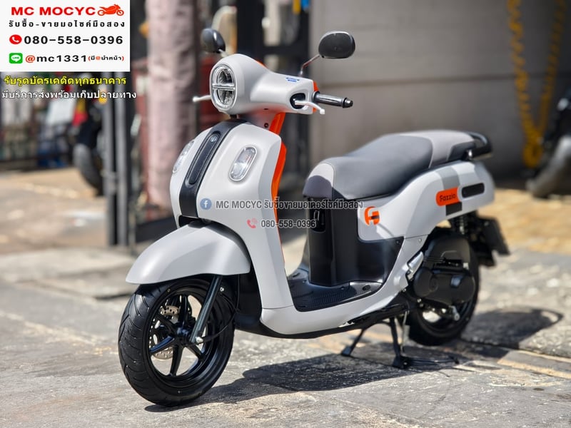 Fazzio 125 2023 วิ่ง600โล รุ่นTopกุญแจรีโมท  มีระบบYconnect NO1151