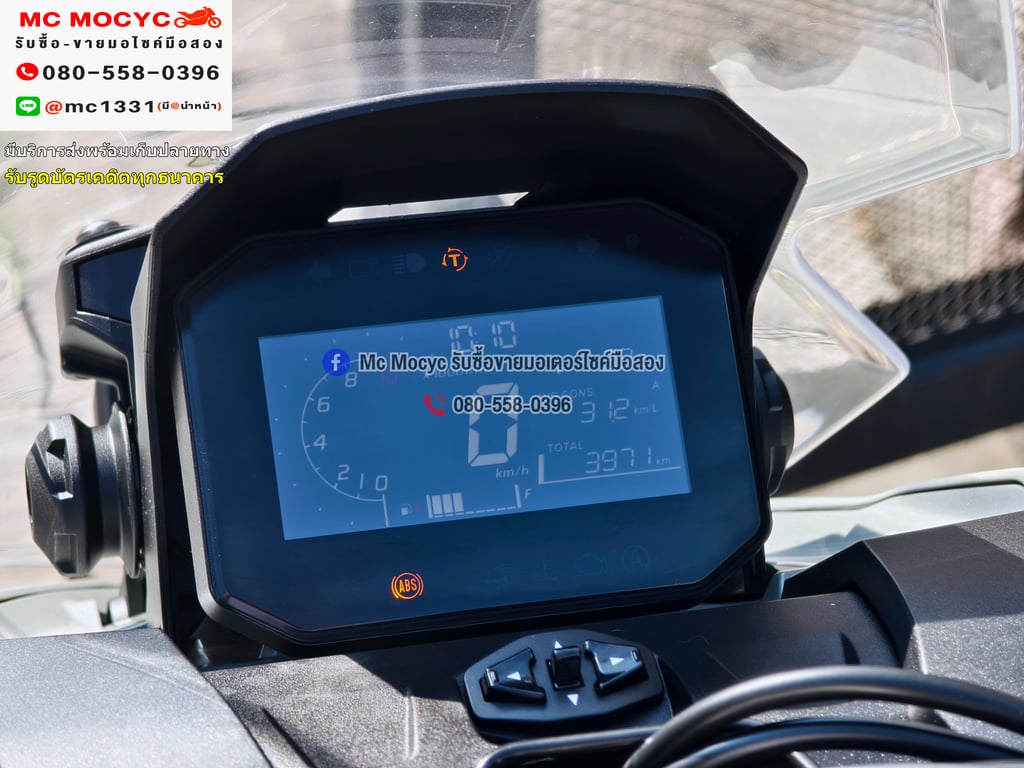 Adv 160i 2025 วิ่ง3000โลแท้ รถบ้านแท้มือเดียว เครื่องท่อเดิม สภาพใหม่ป้ายแดง No1288