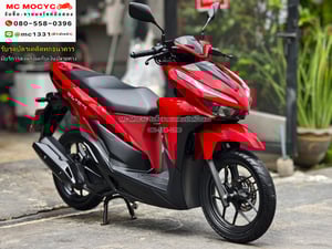 Click 125i 2023 วิ่ง9000โล รุ่นTopกุญแจรีโมทบุคเซอวิสครบ รถบ้านแท้เครื่องท่อเดิมๆ เล่มชุดโอนครบ No1222