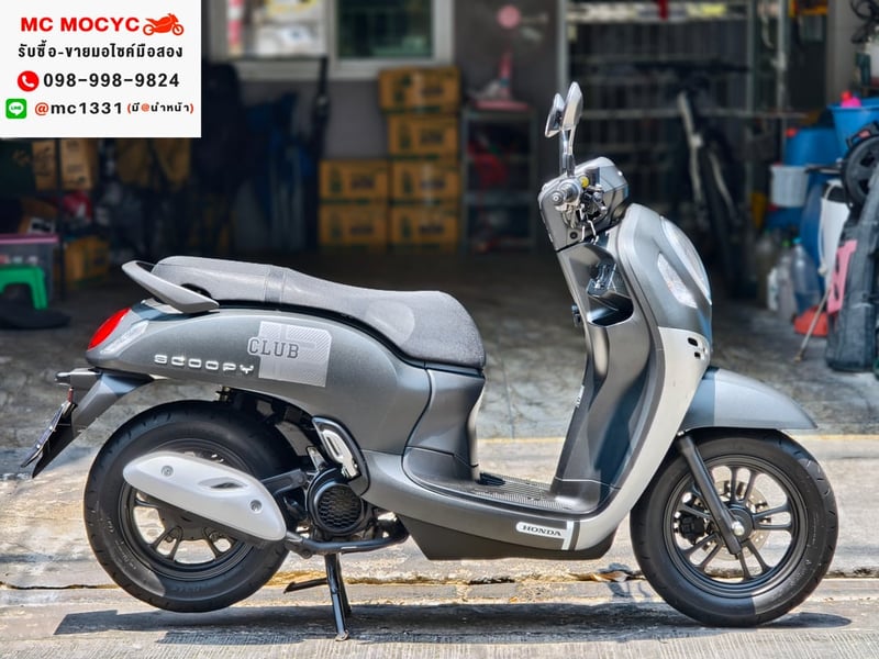 Scoopy i Club12 2021 วิ่ง10000โล รถบ้านเครื่องท่อเดิมสีสวย เล่มเขียวชุดโอนครบ No1400 Scoopy i Club12 2021 วิ่ง10000โล รถบ้านเครื่องท่อเดิมสีสวย เล่มเขียวชุดโอนครบ No1400