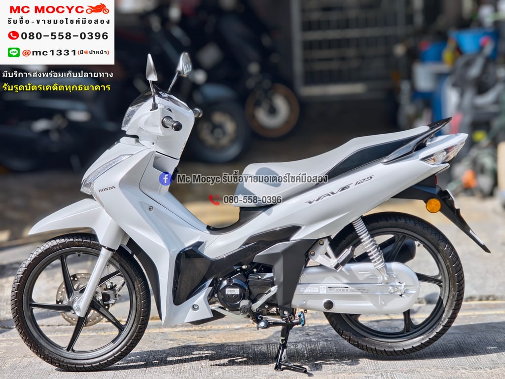Wave 125i 2025 วิ่ง900โล รถ2เดือน ซื้อสดรถบ้านมือเดียว เล่มเขียวชุดโอนครบ No1276 Wave 125i 2025 วิ่ง900โล รถ2เดือน ซื้อสดรถบ้านมือเดียว เล่มเขียวชุดโอนครบ No1276