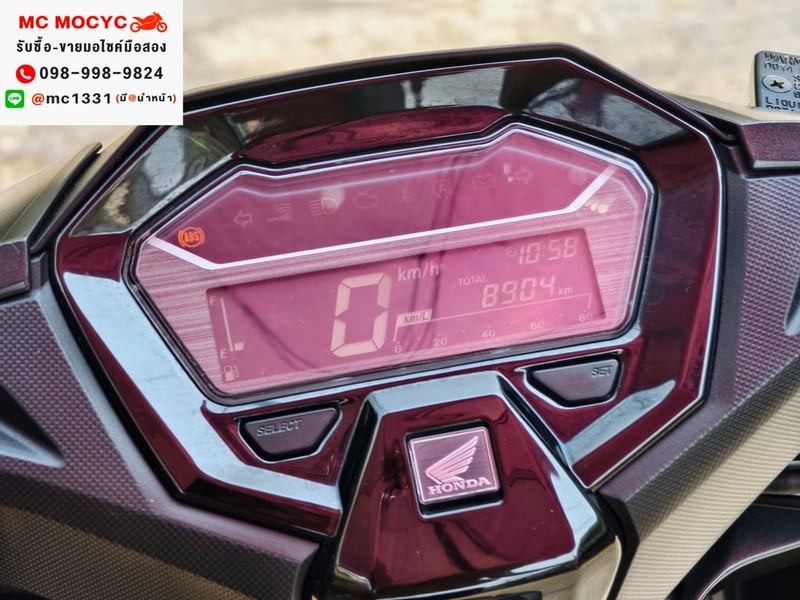 Click 160i 2023 รุ่นTop Abs กุญแจรีโมทบุคเซอวิสครบ ให้พร้อมของแต่งตามรูป No1397 Click 160i 2023 รุ่นTop Abs กุญแจรีโมทบุคเซอวิสครบ ให้พร้อมของแต่งตามรูป No1397