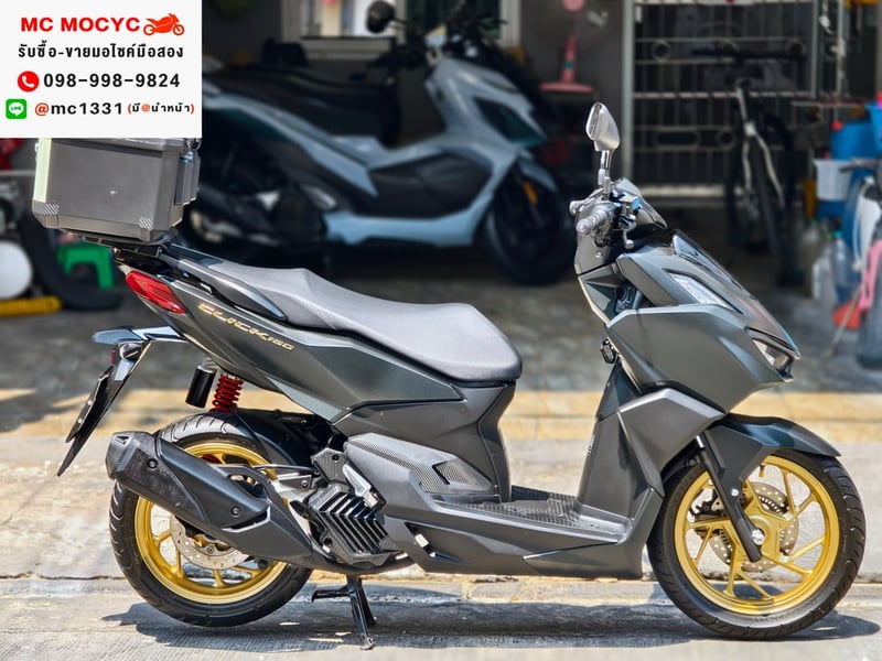 Click 160i 2023 รุ่นTop Abs กุญแจรีโมทบุคเซอวิสครบ ให้พร้อมของแต่งตามรูป No1397 Click 160i 2023 รุ่นTop Abs กุญแจรีโมทบุคเซอวิสครบ ให้พร้อมของแต่งตามรูป No1397