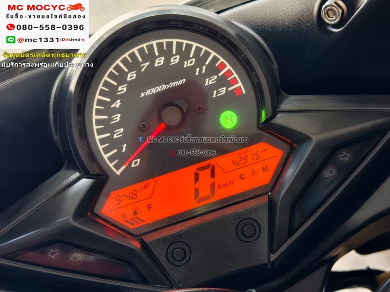 CBR 150 2014 รถบ้านแท้ เครื่องท่อเดิมๆ ชุดสีสวย เครื่องนิ่มๆ ยางหน้าหลังใหม่ No1231