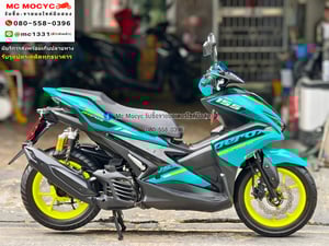 Aerox 2019 วิ่ง10000โล รถบ้านแท้มือเดียว เครื่องท่อเดิม เล่มเขียวชุดโอนครบ No1264 Aerox 2019 วิ่ง10000โล รถบ้านแท้มือเดียว เครื่องท่อเดิม เล่มเขียวชุดโอนครบ No1264