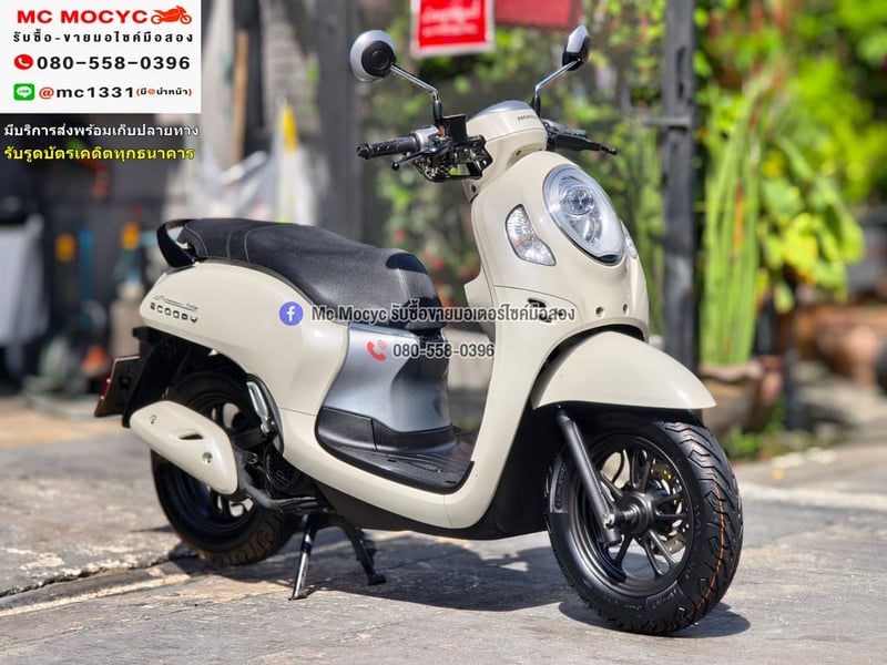 Scoopy i 2023 วิ่ง8000โล รถบ้านมือเดียว เครื่องท่อเดิม เล่มเขียวชุดโอนครบ No1246 Scoopy i 2023 วิ่ง8000โล รถบ้านมือเดียว เครื่องท่อเดิม เล่มเขียวชุดโอนครบ No1246