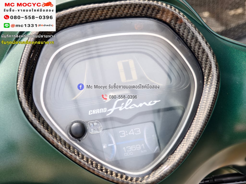 Grand Filano Hybrid 2023 เลขไมล์10000โล รุ่นTop Abs กุญแจรีโมทบุคเซอวิสครบ NO1267