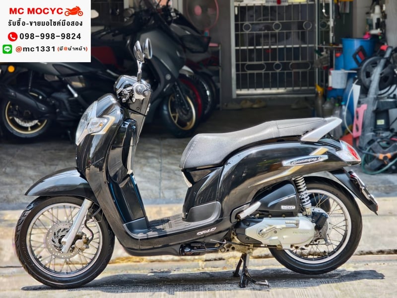 Scoopy i 2019 เลขไมล์7000โล รถบ้านเจ้าของมือเดียวเครื่องท่อเดิม เล่มเขียวชุดโอนครบ No1402