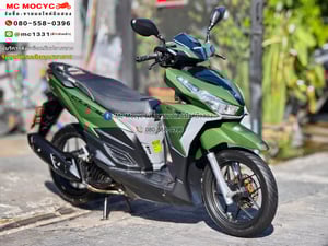 Click 125i 2017 เครื่องท่อเดิมเสียงเงียบ ใช้งานได้ปกติ มีเล่มเขียวชุดโอนให้ครบ NO1293