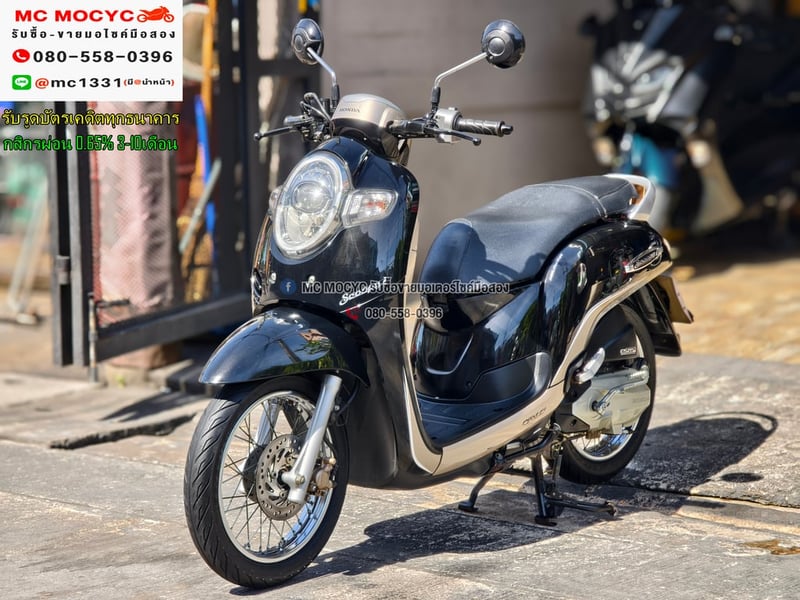 Scoopy i 2017 วิ่ง10000โล รถบ้านแท้เครื่องท่อเดิมๆ  No1154