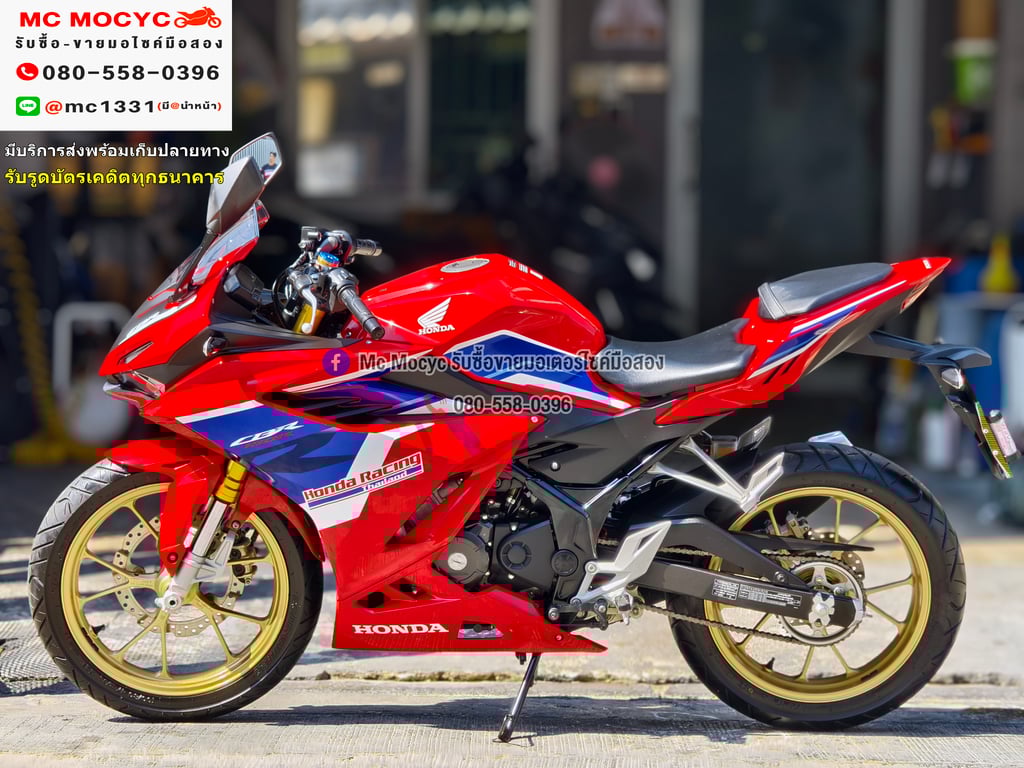 CBR 150 2024 ABS ไมล์แท้900โล ชุดสีใหม่มากสภาพป้ายแดง เล่มเขียวชุดโอนครบ No1274