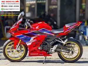 CBR 150 2024 ABS ไมล์แท้900โล ชุดสีใหม่มากสภาพป้ายแดง เล่มเขียวชุดโอนครบ No1274 CBR 150 2024 ABS ไมล์แท้900โล ชุดสีใหม่มากสภาพป้ายแดง เล่มเขียวชุดโอนครบ No1274