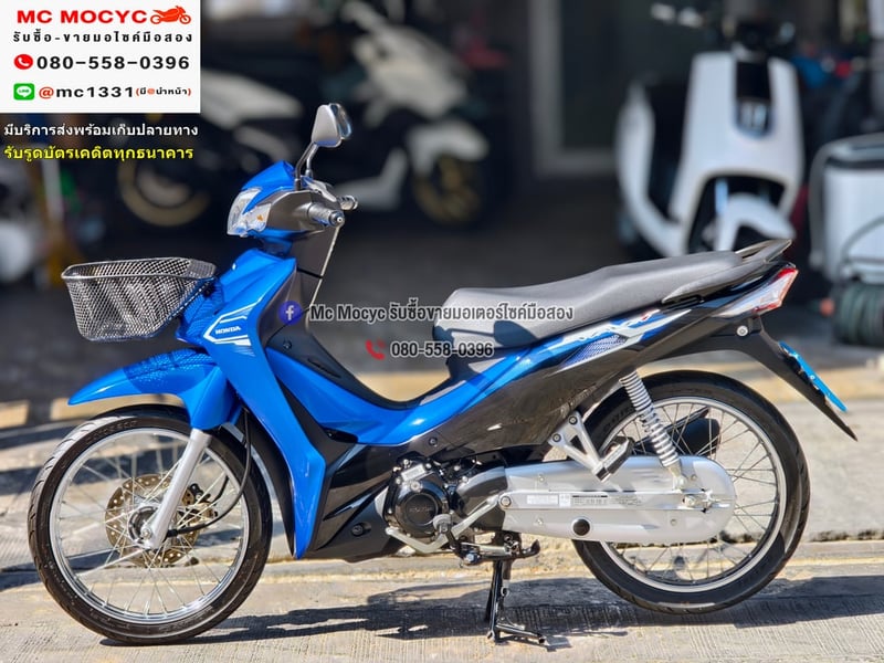 Wave 110i 2025 วิ่ง4000โล รถบ้านมือเดียว เล่มเขียวชุดโอนครบ No1269