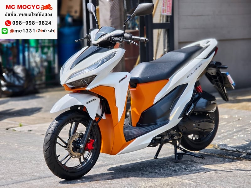 Click 150i 2019 รถบ้านแท้มือเดียว มีเล่มเขียวชุดโอนครบ No1383 Click 150i 2019 รถบ้านแท้มือเดียว มีเล่มเขียวชุดโอนครบ No1383