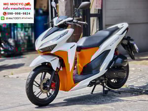 Click 150i 2019 รถบ้านแท้มือเดียว มีเล่มเขียวชุดโอนครบ No1383 Click 150i 2019 รถบ้านแท้มือเดียว มีเล่มเขียวชุดโอนครบ No1383