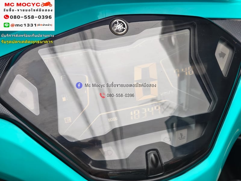 Aerox 2019 วิ่ง10000โล รถบ้านแท้มือเดียว เครื่องท่อเดิม เล่มเขียวชุดโอนครบ No1264 Aerox 2019 วิ่ง10000โล รถบ้านแท้มือเดียว เครื่องท่อเดิม เล่มเขียวชุดโอนครบ No1264