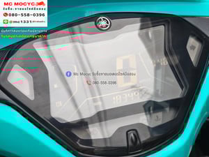 Aerox 2019 วิ่ง10000โล รถบ้านแท้มือเดียว เครื่องท่อเดิม เล่มเขียวชุดโอนครบ No1264 Aerox 2019 วิ่ง10000โล รถบ้านแท้มือเดียว เครื่องท่อเดิม เล่มเขียวชุดโอนครบ No1264