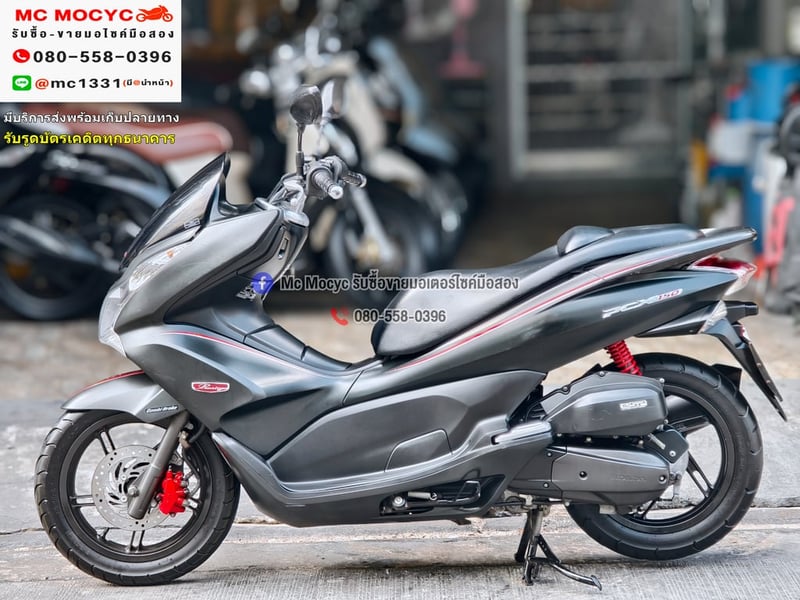 Pcx 150i 2013 รุ่นแรก รถบ้านแท้ มีกุญแจรีโมท คู่มือครบ เครื่องท่อเดิมเสียงเงียบ ใช้งานได้ปกติ NO1304