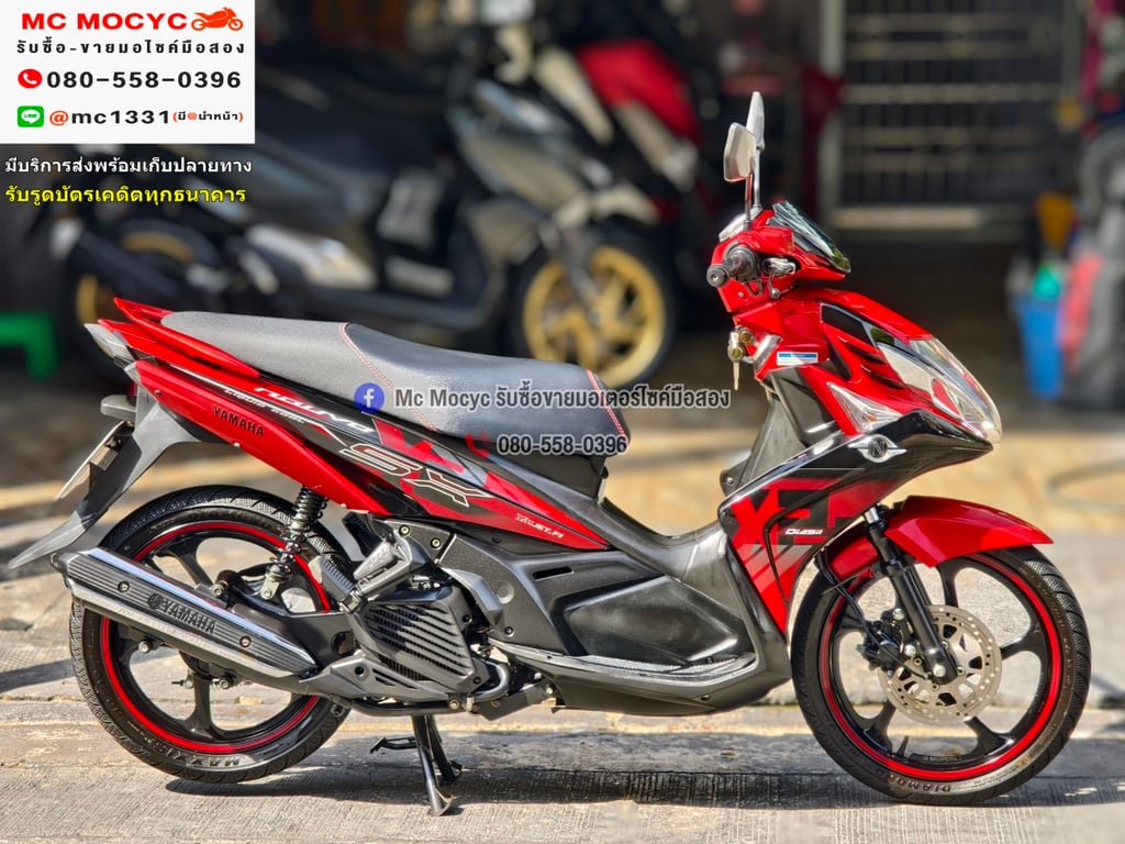 Nouvo Sx 2015 รถบ้านแท้ ชุดสีเดิมสวยๆ สภาพนี้หายาก1ในร้อย กุญแจ2ดอกบุคเซอวิสครบ NO1244 Nouvo Sx 2015 รถบ้านแท้ ชุดสีเดิมสวยๆ สภาพนี้หายาก1ในร้อย กุญแจ2ดอกบุคเซอวิสครบ NO1244