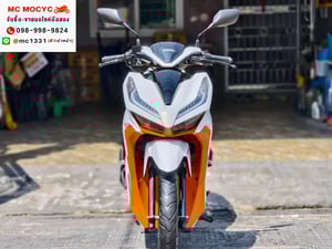 Click 150i 2019 รถบ้านแท้มือเดียว มีเล่มเขียวชุดโอนครบ No1383 Click 150i 2019 รถบ้านแท้มือเดียว มีเล่มเขียวชุดโอนครบ No1383