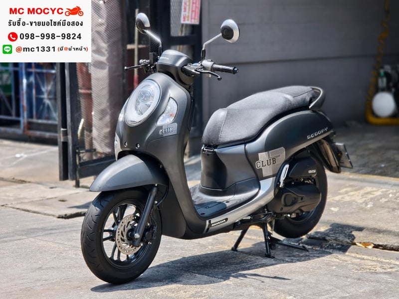 Scoopy i Club12 2021 วิ่ง10000โล รถบ้านเครื่องท่อเดิมสีสวย เล่มเขียวชุดโอนครบ No1400 Scoopy i Club12 2021 วิ่ง10000โล รถบ้านเครื่องท่อเดิมสีสวย เล่มเขียวชุดโอนครบ No1400