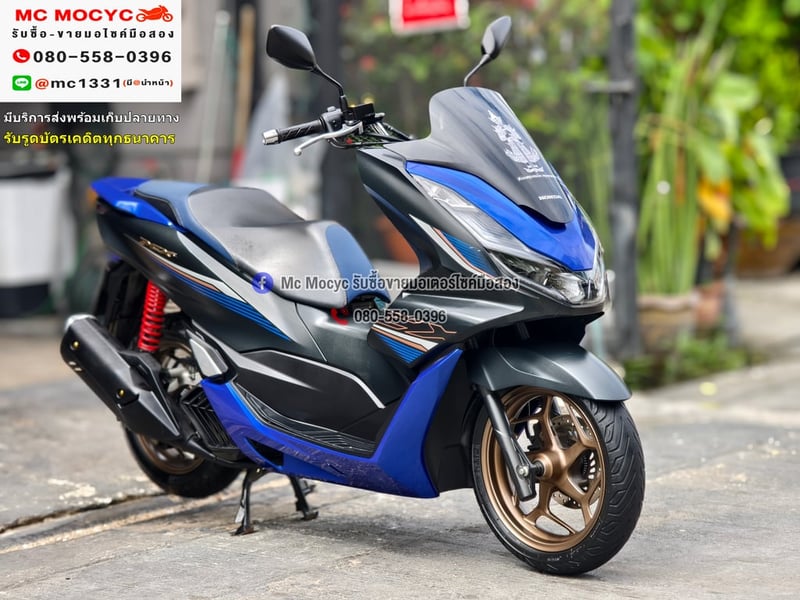 Pcx 160i 2023 Midnight Race Edition วิ่ง10000โล รถบ้านแท้ไม่ใช่รถประมูล No1260