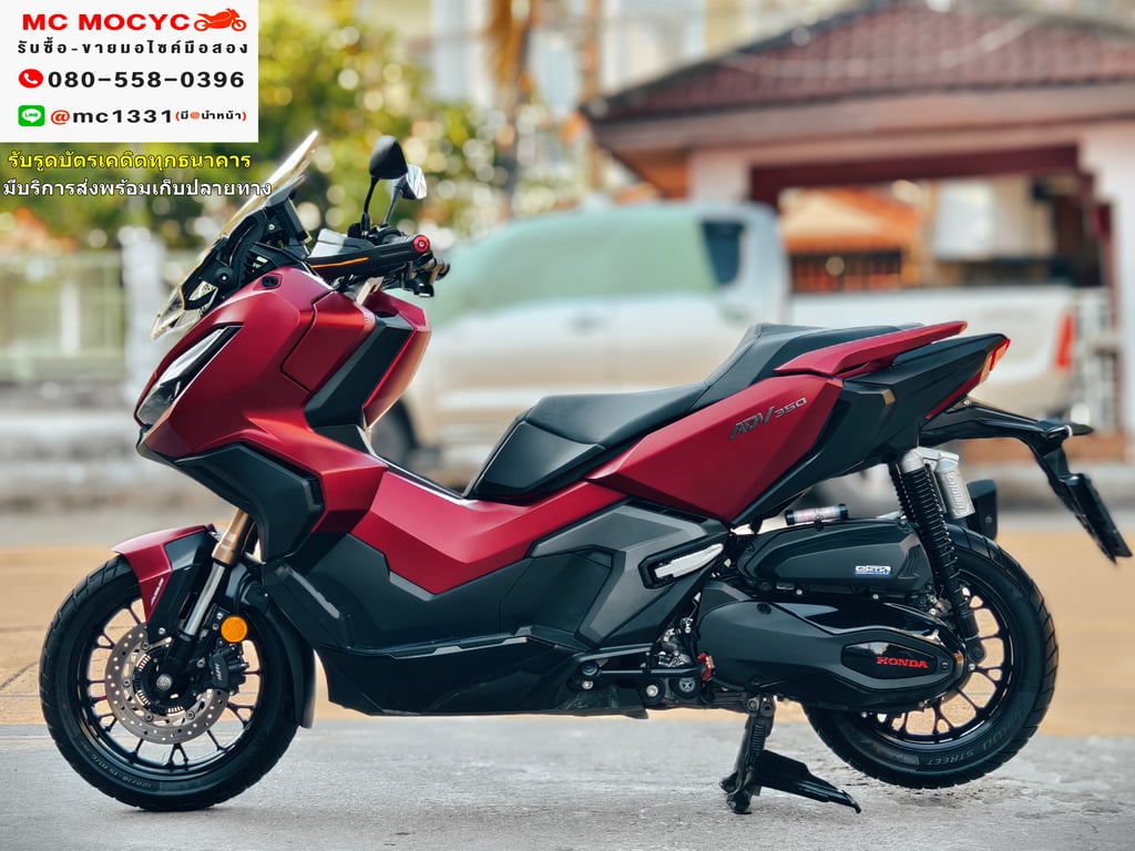 ADV 350 2022 วิ่ง10000โล รถบ้านแท้มือเดียว เครื่องท่อเดิมๆ รีโมทบุคเซอวิสครบ No514 ADV 350 2022 วิ่ง10000โล รถบ้านแท้มือเดียว เครื่องท่อเดิมๆ รีโมทบุคเซอวิสครบ No514