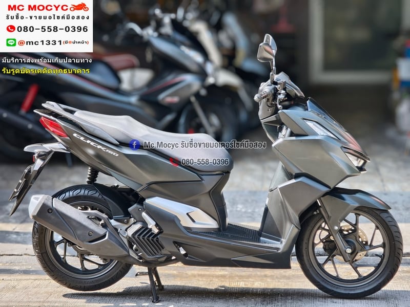 Click 160i 2022 วิ่ง8000โล รถบ้านแท้มือเดียว กุญแจบุคเซอวิสครบ มีเล่มเขียวชุดโอนครบ No1303